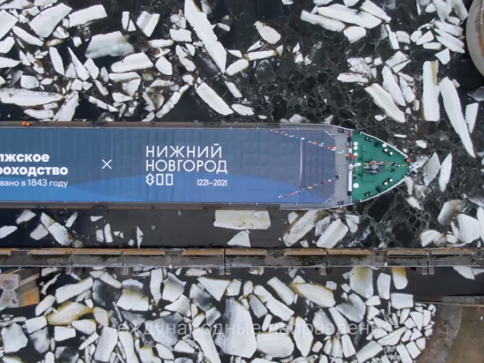 Image for Теплоходы с символикой юбилея Нижнего Новгорода вышли в первый рейс навигации 2021 года