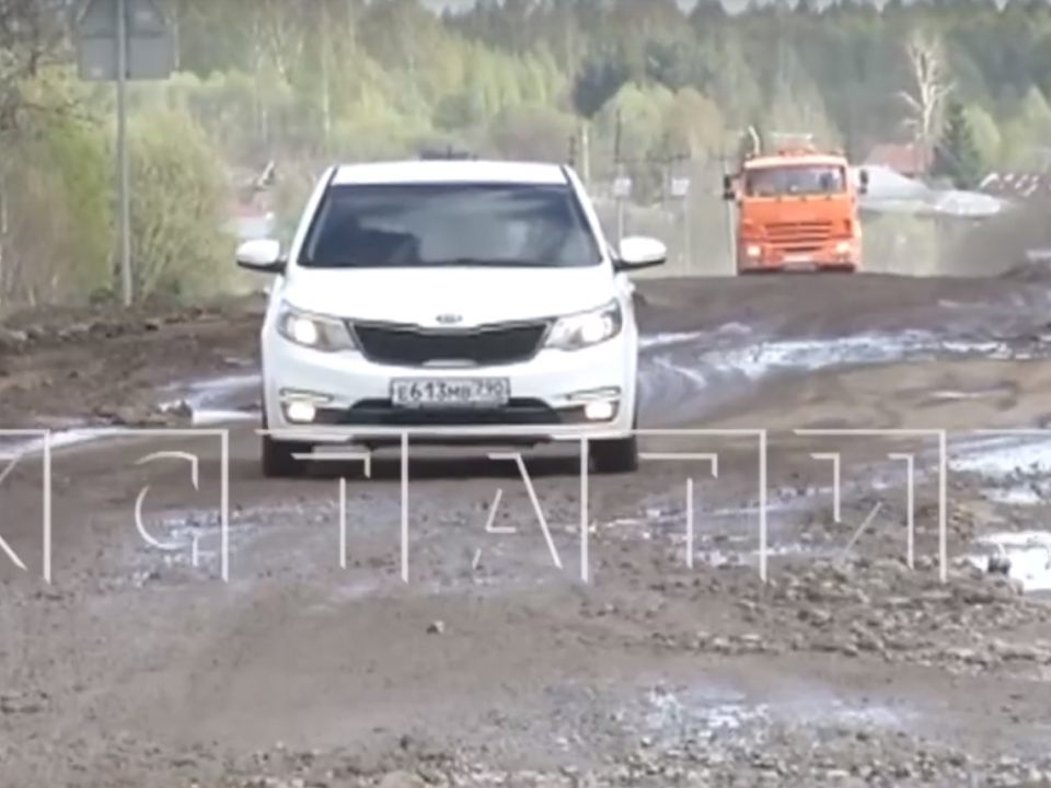 Image for Нижегородцы жалуются на разбитые при строительстве М-12 дороги
