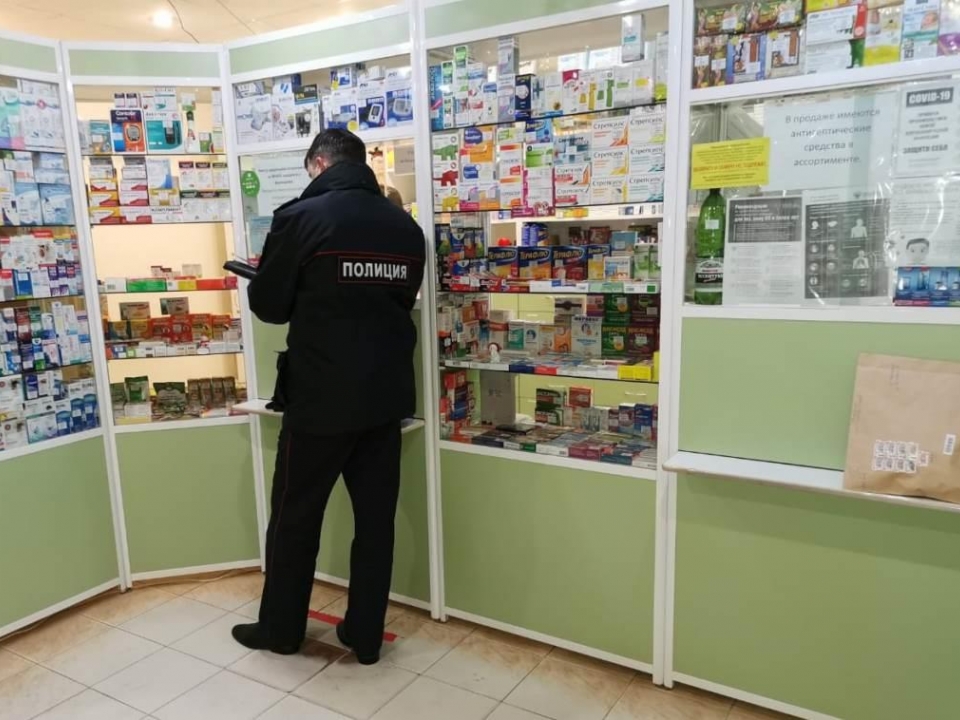 Image for Нижегородку ограбили в аптеке при попытке расплатиться