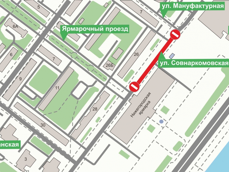 Image for 15 и 16 июня на улице Совнаркомовской временно перекроют движение