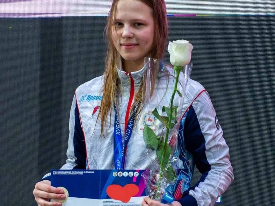 Image for Нижегородке Елене Богомоловой присвоили звание мастера спорта международного класса