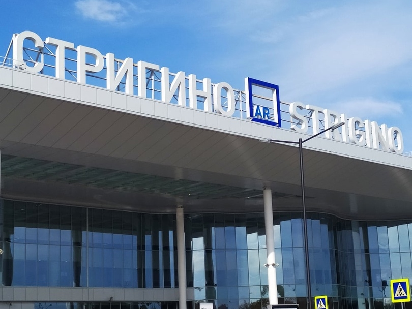 Пять дел возбуждено после пробки из самолетов в аэропорту Нижнего Новгорода