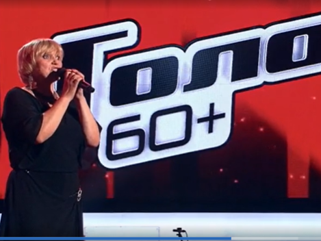Image for Нижегородка стала участницей телешоу «Голос 60+»