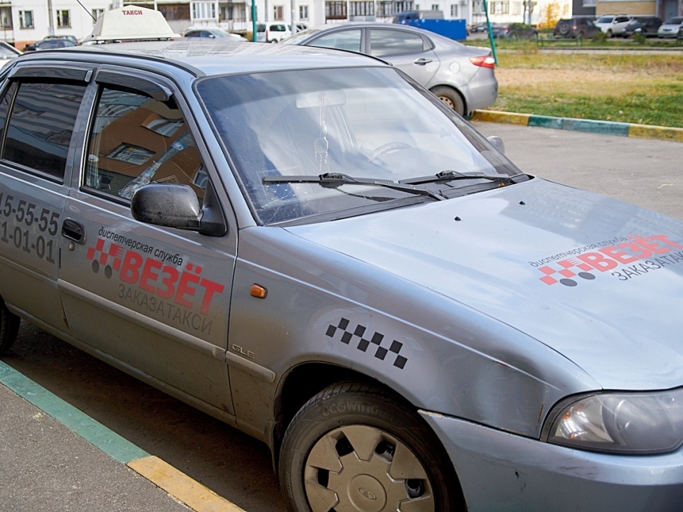 В Заксобрании обсудили работу такси на территории региона 
