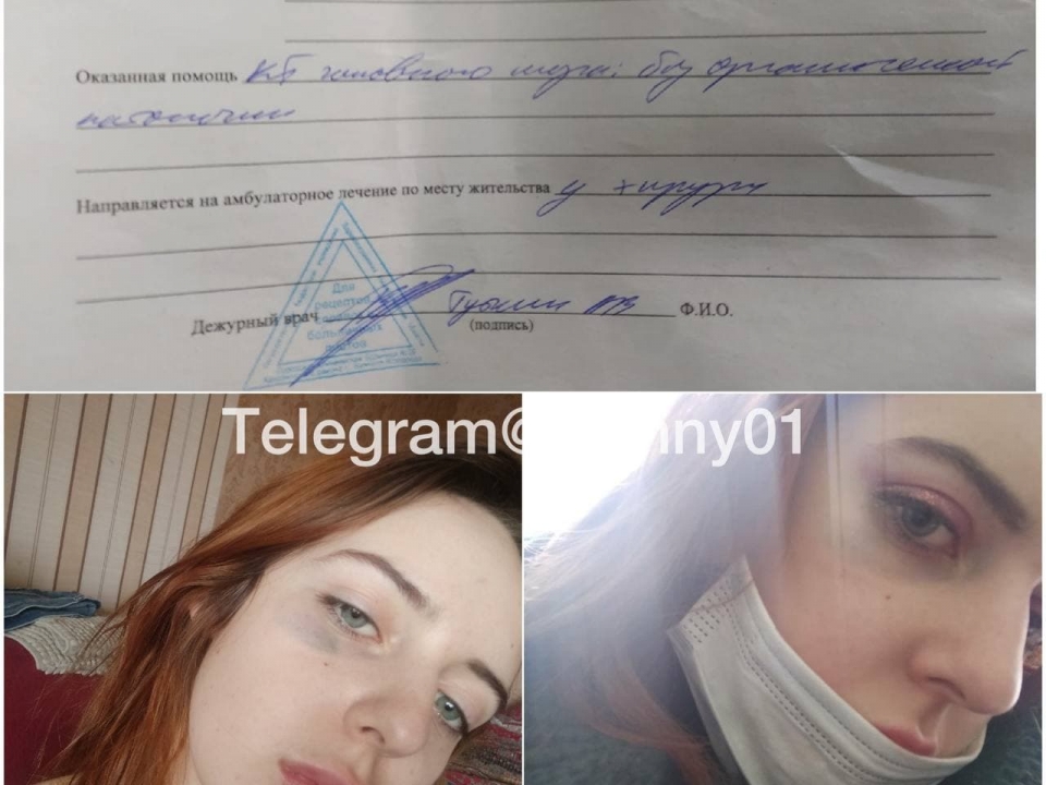 Image for Нижегородка сообщила о звонках с угрозами от напавшего на нее таксиста