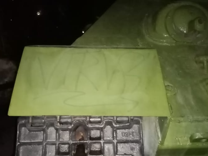 Image for Изрисованная вандалами бронетехника в Дзержинске очищена