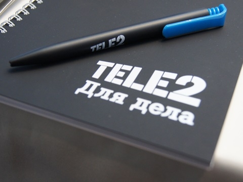 Image for Tele2 обеспечит связью администрацию Дзержинска