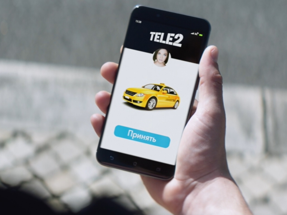 Tele2 дополняет тарифы уникальными предложениями для абонентов в период самоизоляции