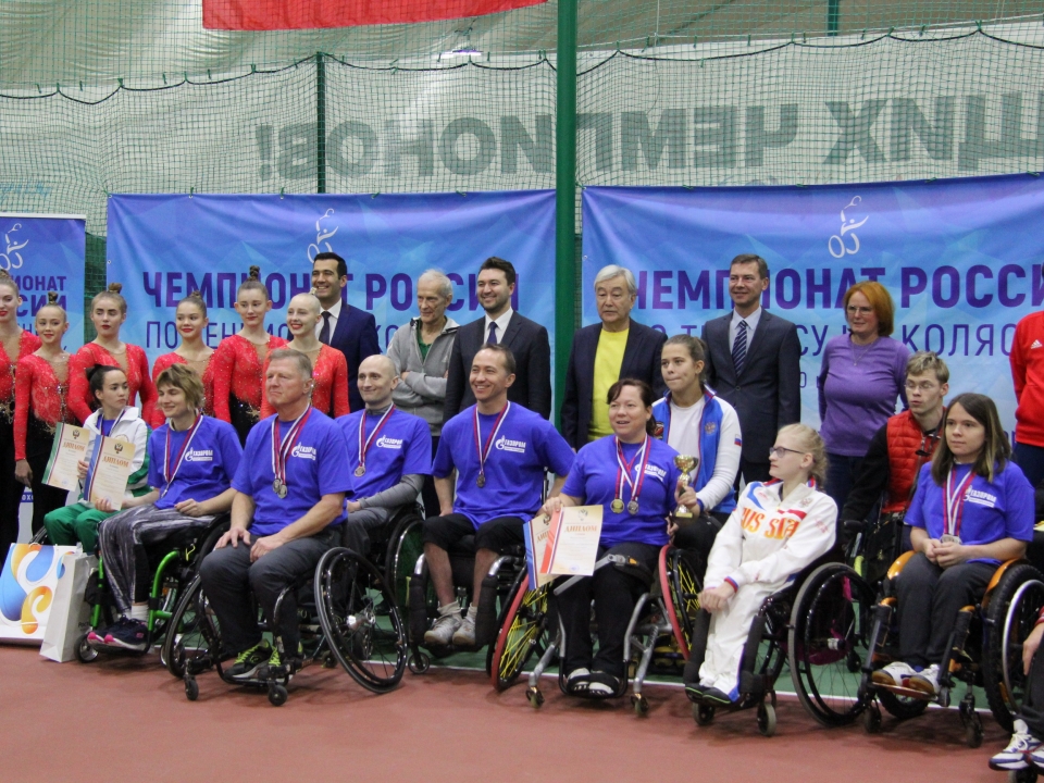 Image for «Ростелеком» поддержал Чемпионат России по теннису на колясках в Нижнем Новгороде