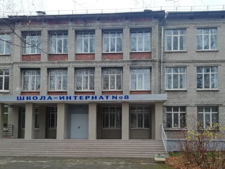 Нижегородскую школу-интернат №8 ликвидируют