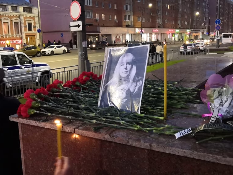 Движение «Голос» потребовало возбудить уголовное дело о доведении до самоубийства Ирины Славиной