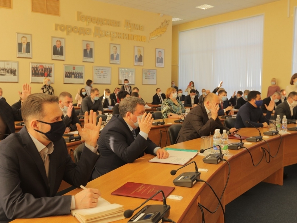 Открытое голосование по кандидатурам на пост главы администрации прошло в Дзержинске