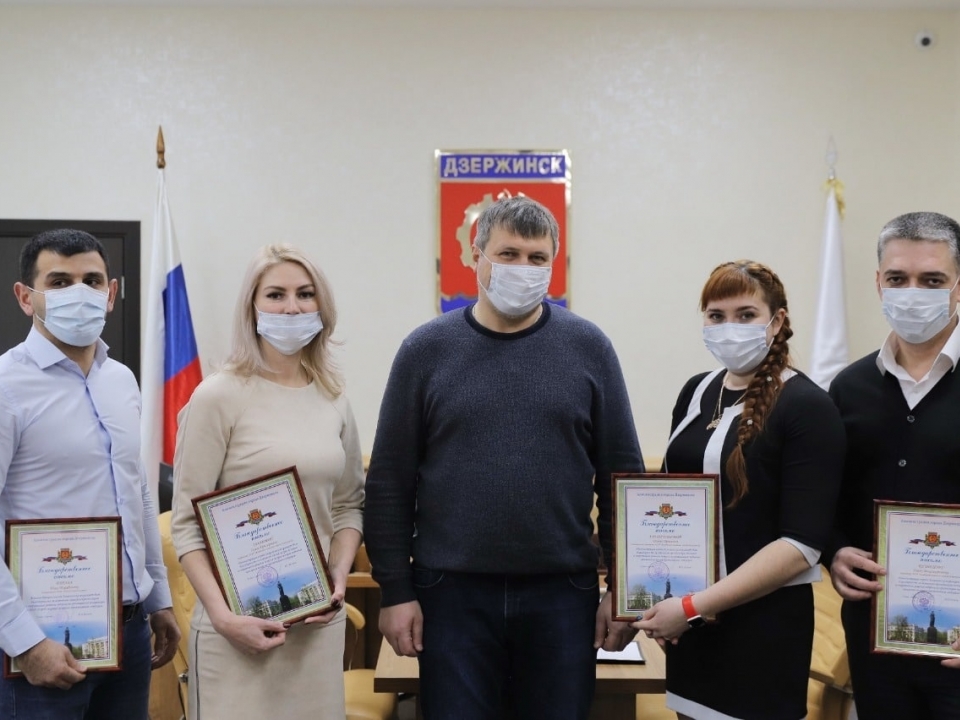 Иван Носков поздравил спортшколу «Заря» с попаданием в номинацию Национальной спортивной премии