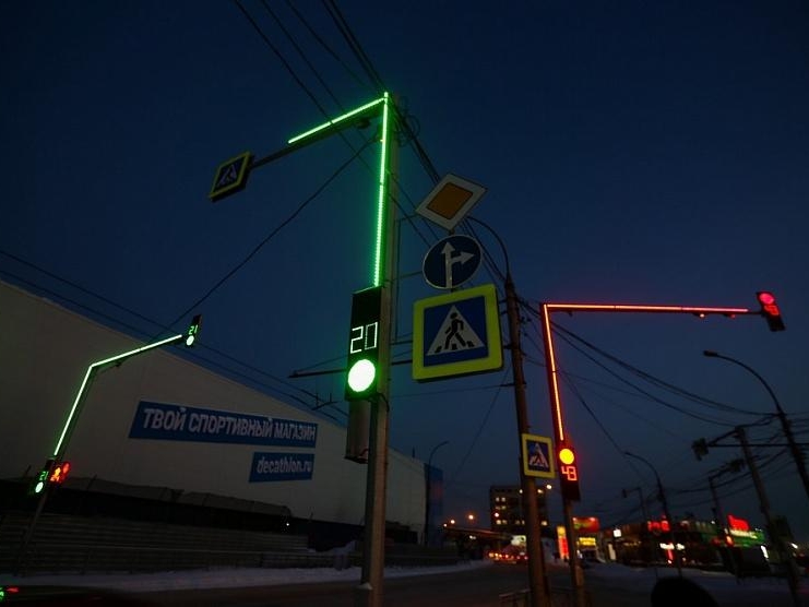 Необычные светофоры появились в Новосибирске