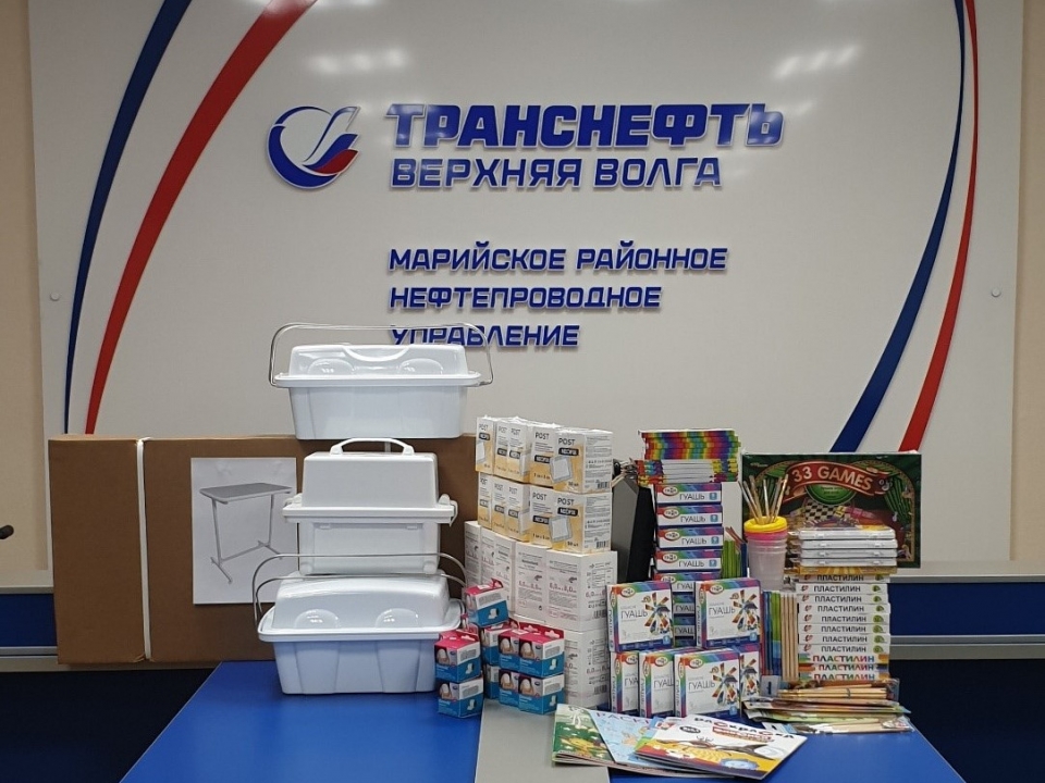 Image for АО «Транснефть-Верхняя Волга» подвело итоги благотворительной акции «45 добрых дел»