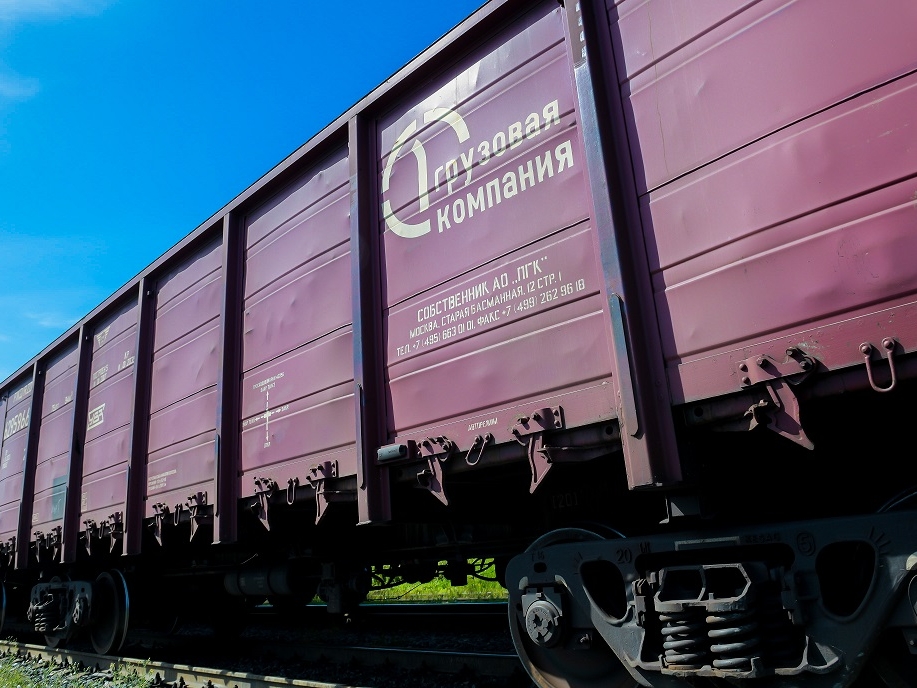 Image for ПГК расширяет сервис для нижегородского металлургического завода