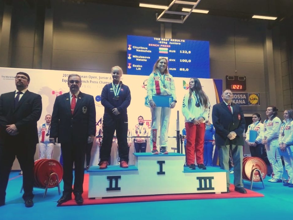 Надежда Чурилова завоевала золото первенства Европы по жиму среди юниоров