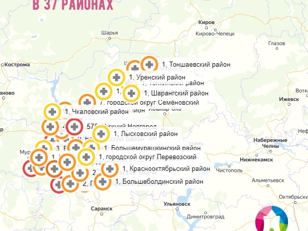 Image for Бутурлинский район пополнил список территорий с COVID-19