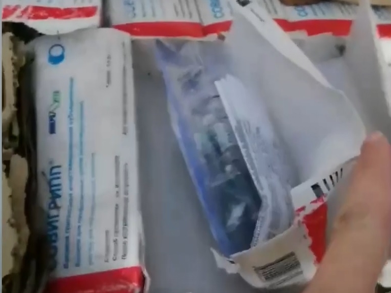 Image for Дзержинскую больницу оштрафовали за свалку вакцины в лесу