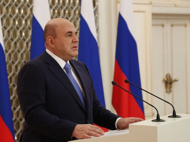 Image for Премьер-министр Мишустин приедет в Нижний Новгород 3 июня
