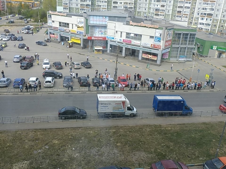 Image for В Нижнем Новгороде эвакуировали пять торговых центров