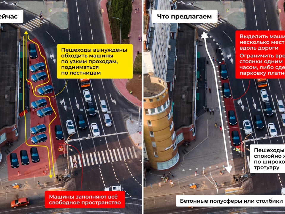 Image for Нижегородцы просят запретить нелегальную парковку на Сенной площади