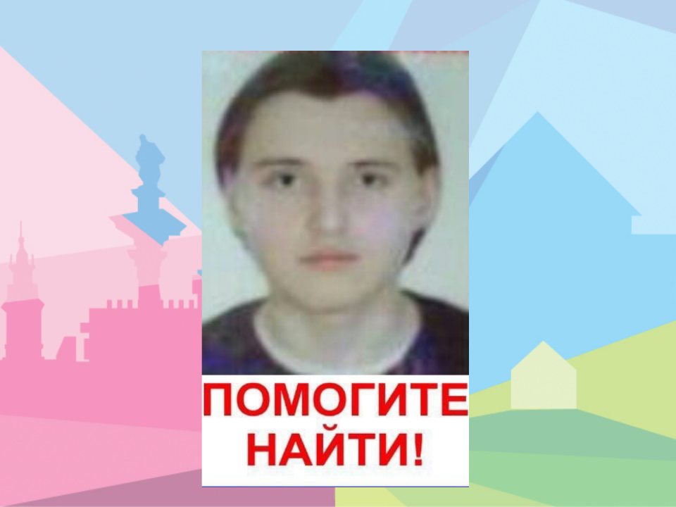 Image for Еще один подросток бесследно исчез в Дзержинске