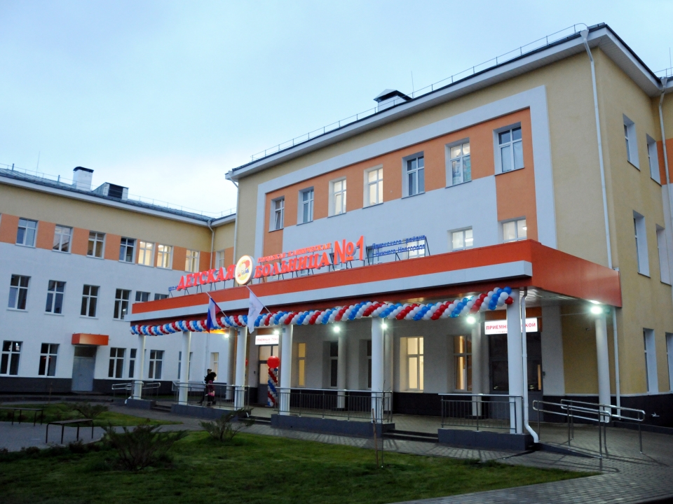 Image for Корпус детской больницы №1 в Нижнем Новгороде открылся после 8-летнего ремонта