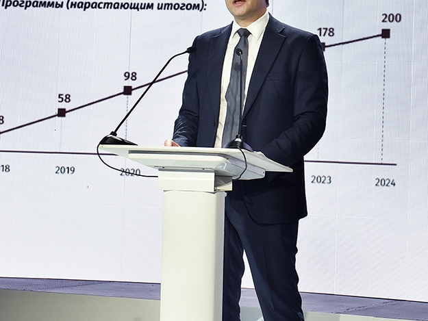 Image for Глеб Никитин подвел промежуточные итоги 2018 года в сфере экономики в Нижегородской области