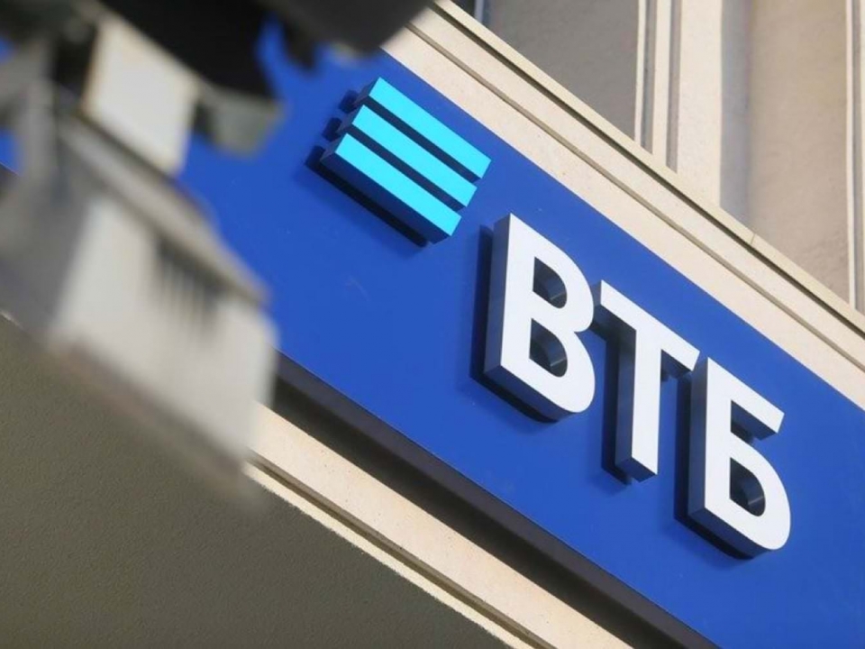 ВТБ выдал рекордные 100 млрд рублей ипотеки в октябре