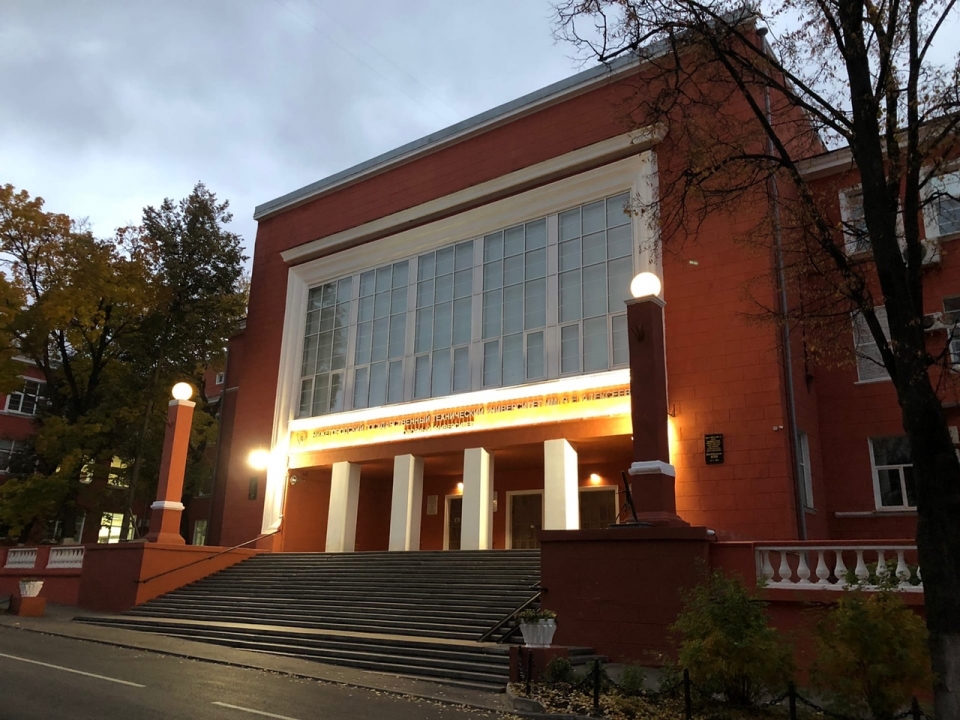 Image for Нижегородские вузы получили 437 дополнительных бюджетных мест в магистратуре