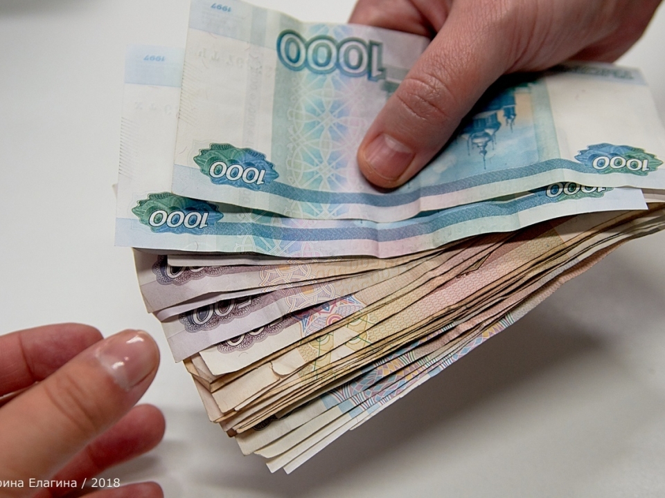 Image for ФНС хочет взыскать с нижегородской «Интермоды» более 400 млн рублей