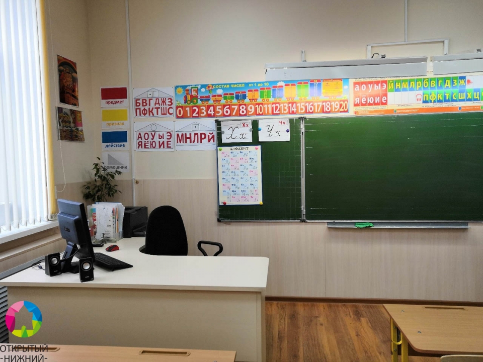 Image for В Нижегородской области ввели смешанный формат обучения в школах