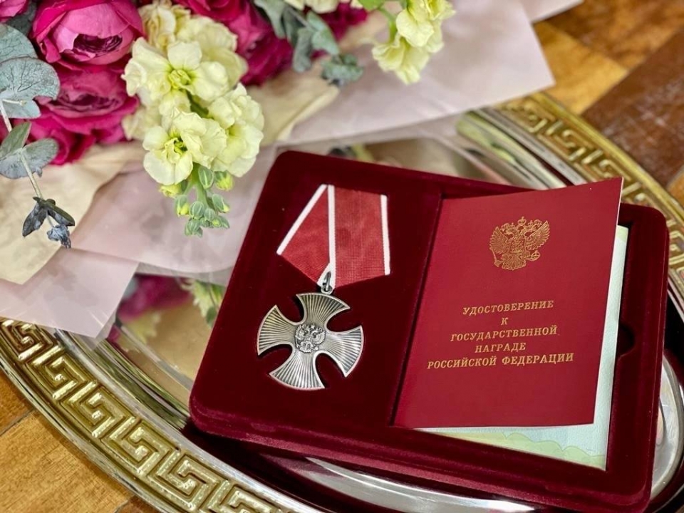 Image for Семьям четырех погибших на СВО нижегородцев передали ордена Мужества