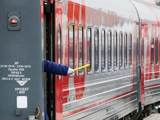 Image for В Нижегородской области отменяются два поезда в Семеновском направлении
