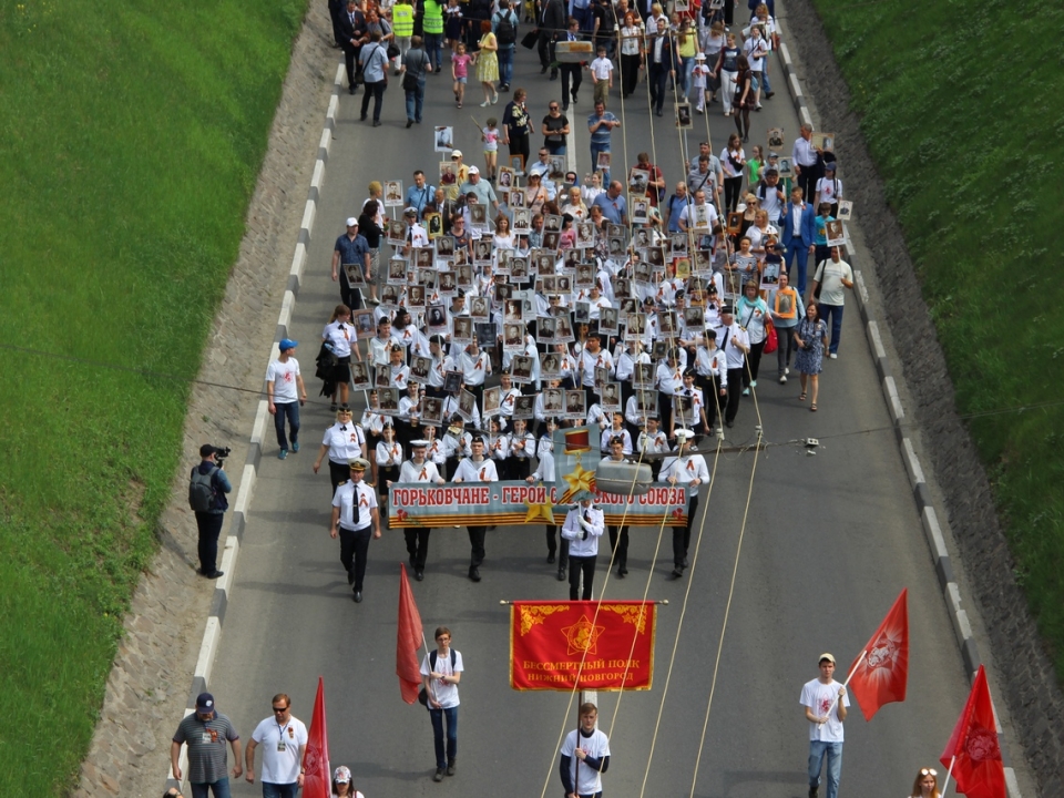 Image for Шествие бессмертного полка 26 июля не состоится