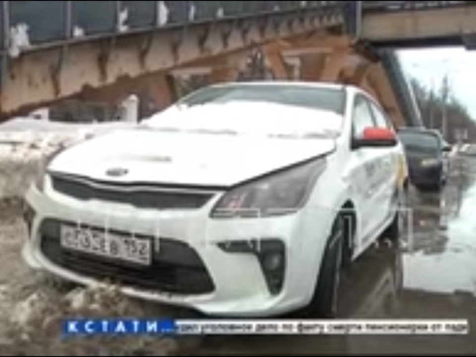 Image for Снежная лавина накрыла поток автомобилей на проспекте Гагарина