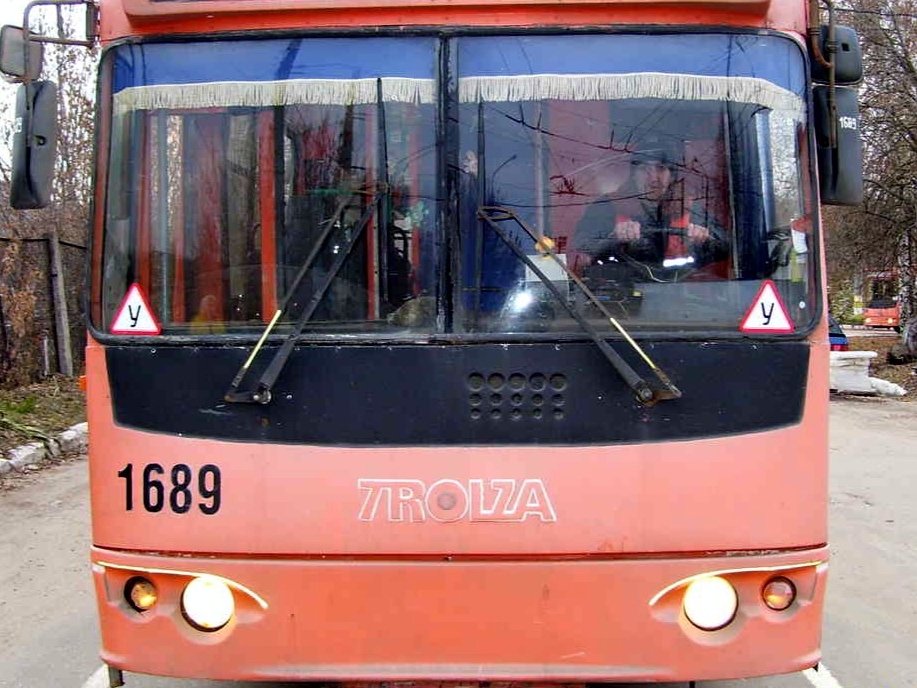 Image for Из-за аварии временно прекращено движение троллейбусов №3