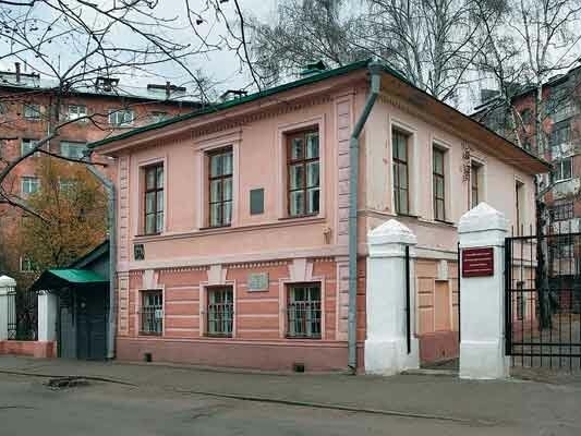 Image for Музей Добролюбова в Нижнем Новгороде не открылся к юбилею из-за ремонта 