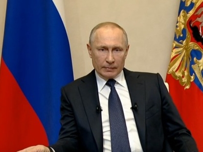 Image for Путин рассказал россиянам, какие изменения ждут страну из-за коронавируса