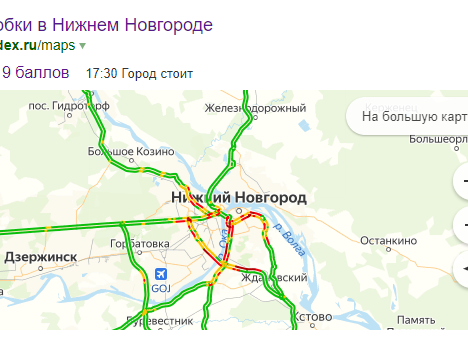 9-балльные пробки сковали улицы Нижнего Новгорода вечером 14 января