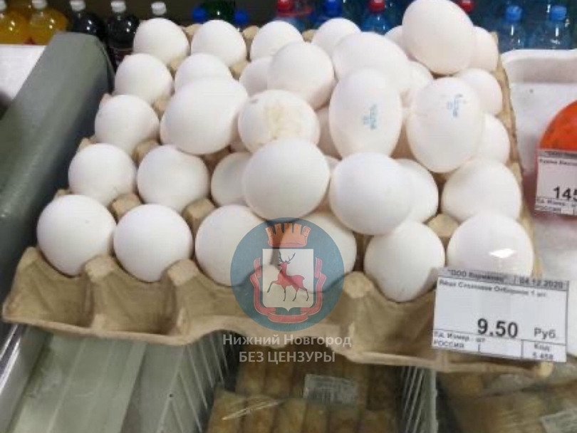 Нижегородцы пожаловались на рост цен на продукты