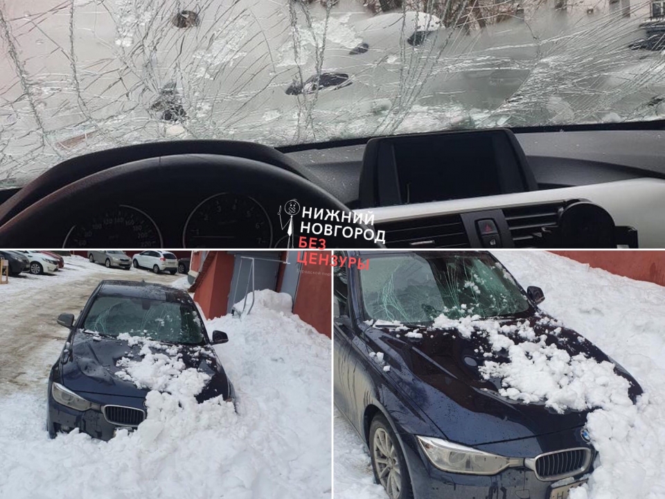 Image for Автомобиль BMW пострадал от схода снега в центре Нижнего Новгорода
