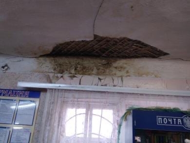 Image for В Нижегородской области на почте обвалился потолок