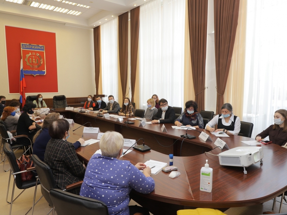 Волонтеры Дзержинска объединяются в рамках ресурсного центра развития добровольчества