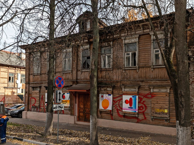 Image for Кафе «Старая квартира» обустроят в историческом доме на Короленко в Нижнем Новгороде