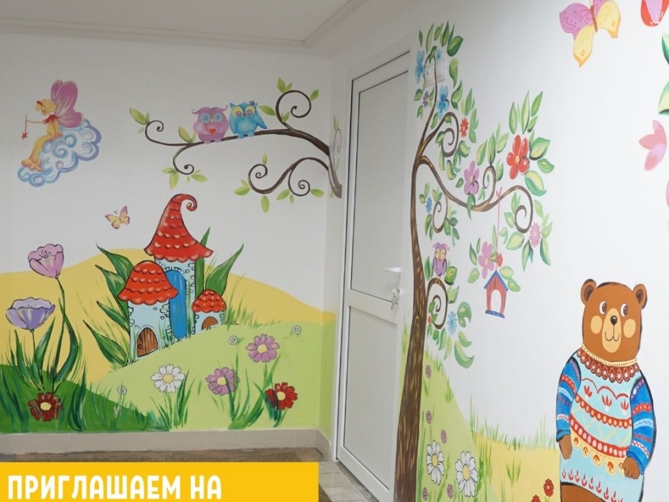 Image for Бесплатные приемы организовали в Нижегородской областной детской больнице