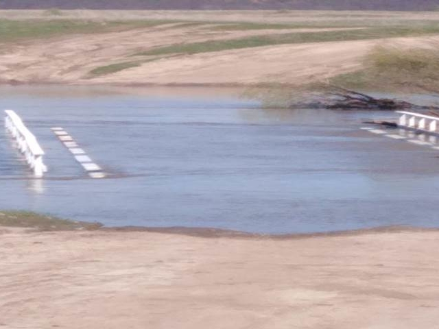 Image for Два низководных моста ушли под воду в Гагинском районе Нижегородской области 8 мая