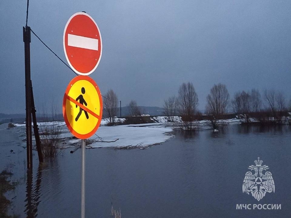 Image for Очередной мост через Пьяну затопило в Гагинском районе