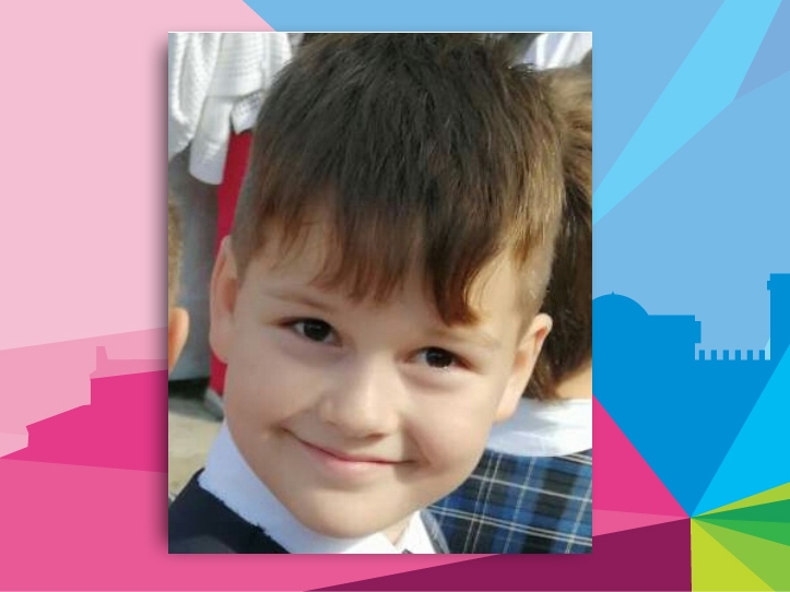 8-летний Женя Жилкин, пропавший в Нижнем Новгороде, обнаружен